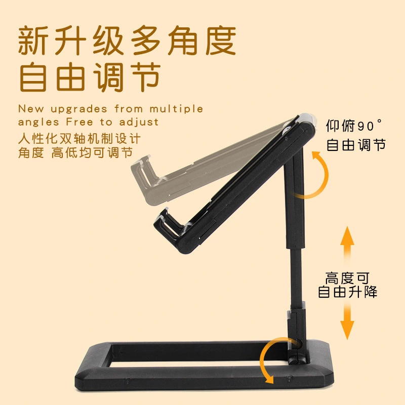 Tabletop Foldable Phone Holder Adjustable Cellphone Stand Sturdy Cellphone Bracket