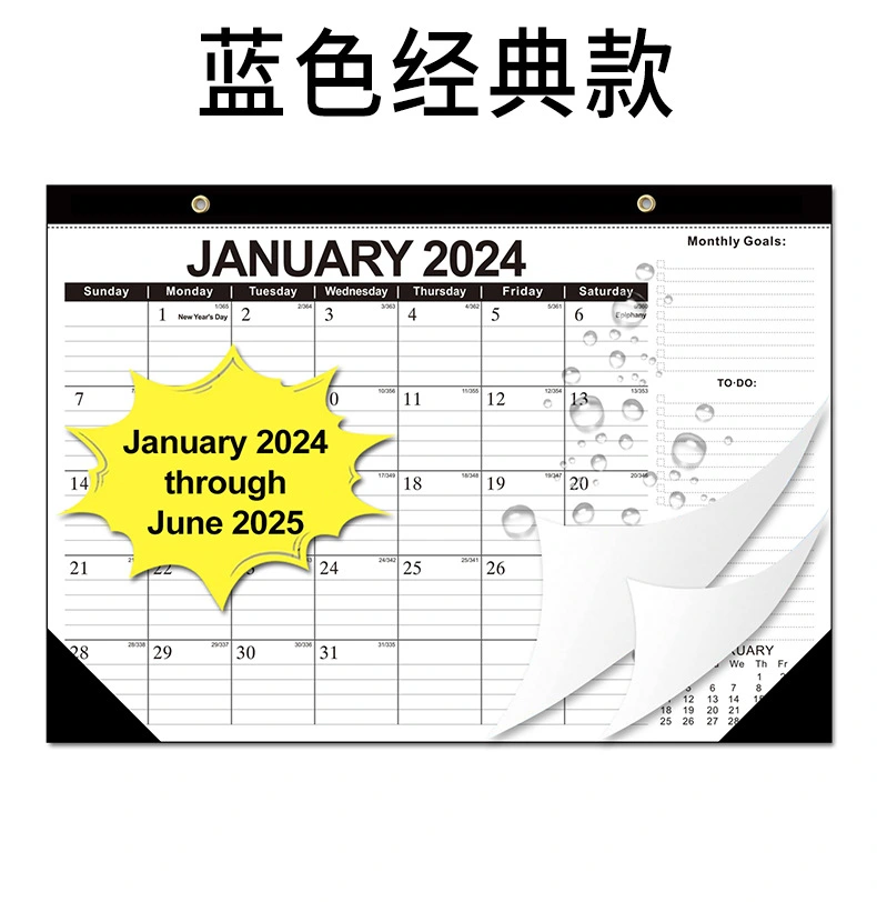 1 Set Yearly Wall Hanging Calendar 2024 Creative Planner Wall Calendar Daily Schedule Calendar