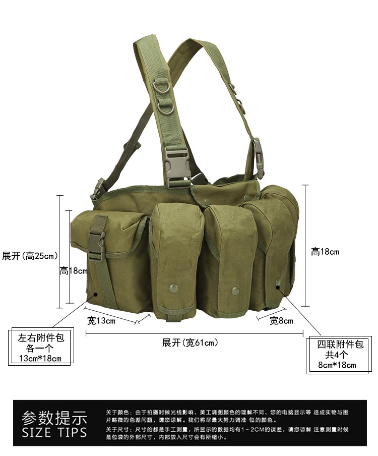Tactic Bag Quick Release Tactic Vest Multi Pocket Tactic Backpack Battle Vest