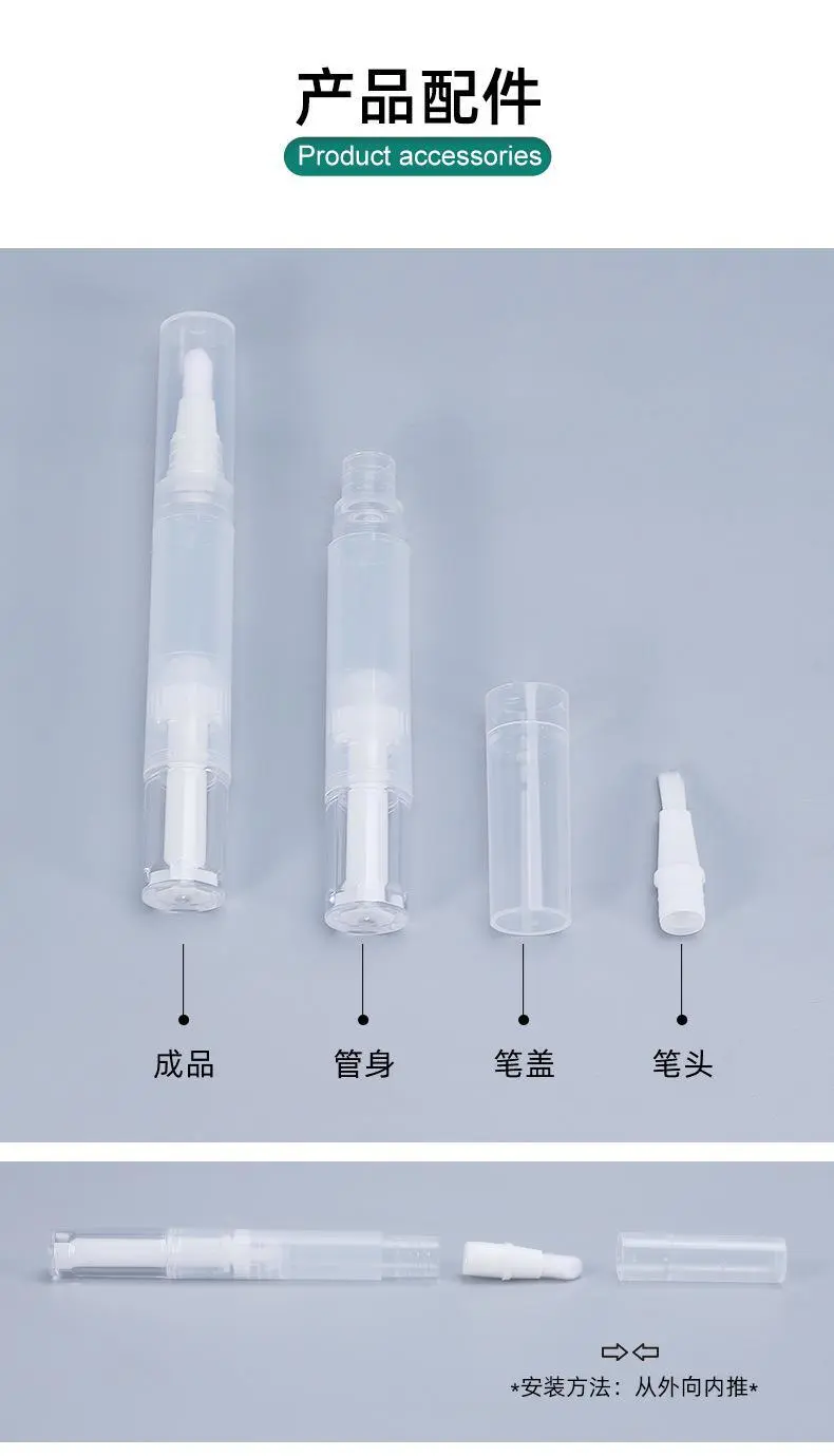 2pcs Cuticle Revitalize Oil Pens Empty Nail Oil Tube Lip Gloss Empty Pens Cuticle Oil Pens