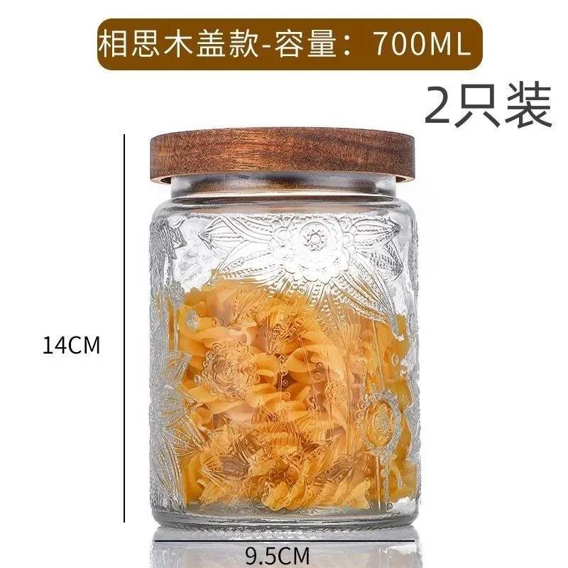 Glass Jar with Lid Food Container Tea Storage Jar Coffee Beans Glass Jar Glass Canister