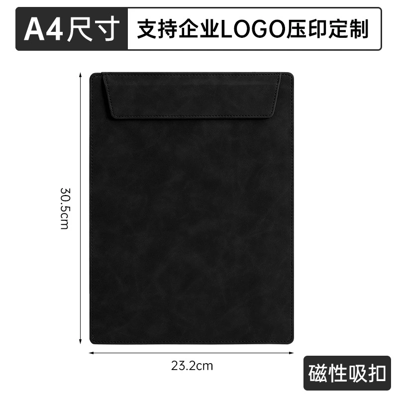 Office Writing Support Board Versatile Office Clip Board Conference Writing Board