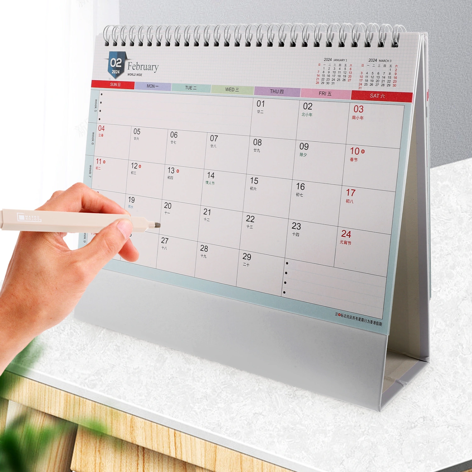 Desk Calendar Schedule Planner Calendar Ornament Delicate Calendar Home Office Desk Calendar