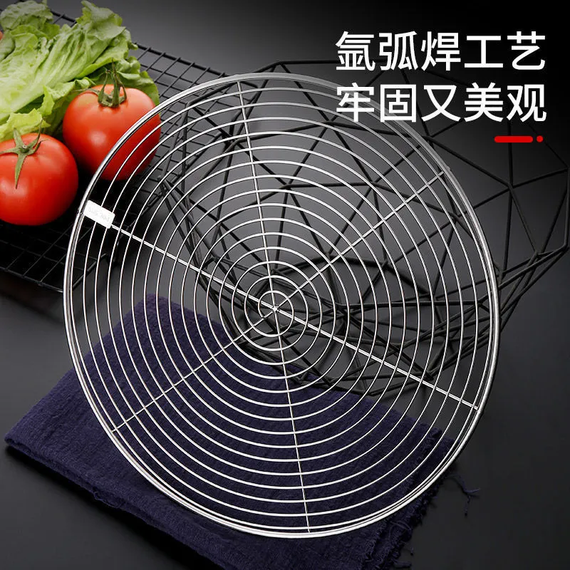 Household Steaming Rack Practical Cooling Rack Stainless Steel Steam Rack Kitchen Accessory