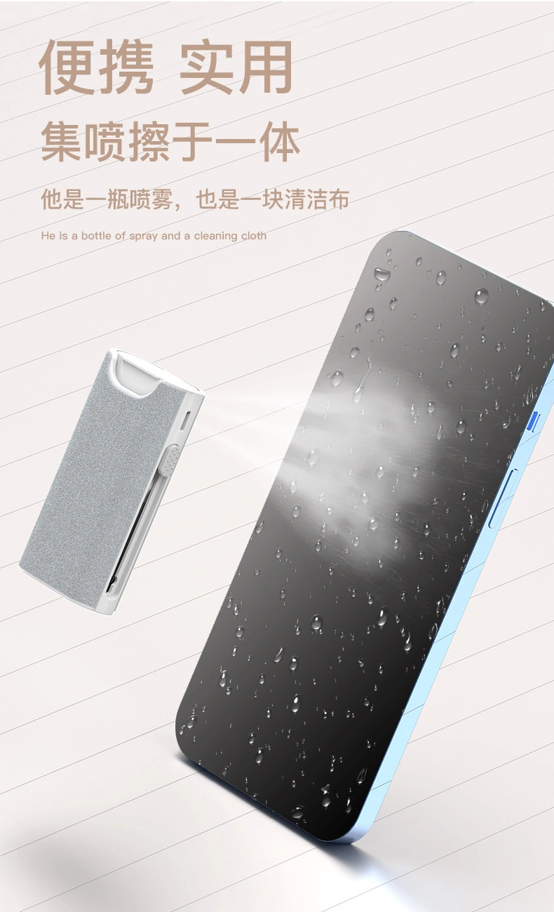 1 Set Keyboard Screen Cleaner Brush Earphone Cleaning Tool Phone Screen Cleaner