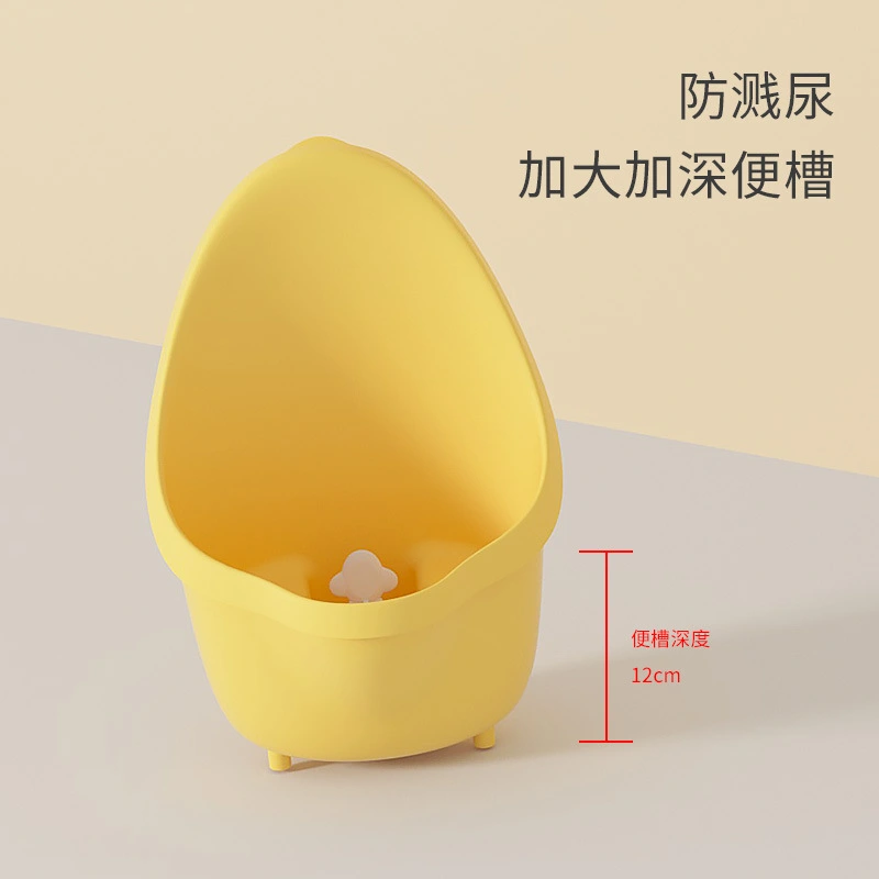 Lovely Boy Training Potty Wall-mounted Boy Training Urinal Boy Pee Pot Standing Potty