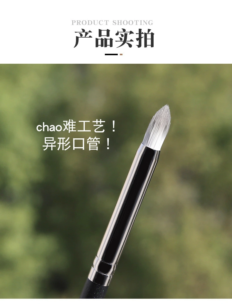 3Pcs Household Makeup Brush Angled Concealer Brush Eye Concealer Makeup Brush Makeup Supplies