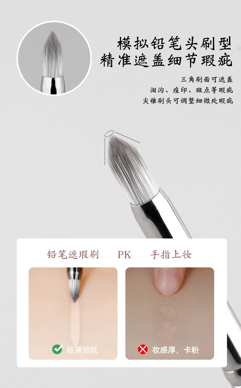 3Pcs Household Makeup Brush Angled Concealer Brush Eye Concealer Makeup Brush Makeup Supplies