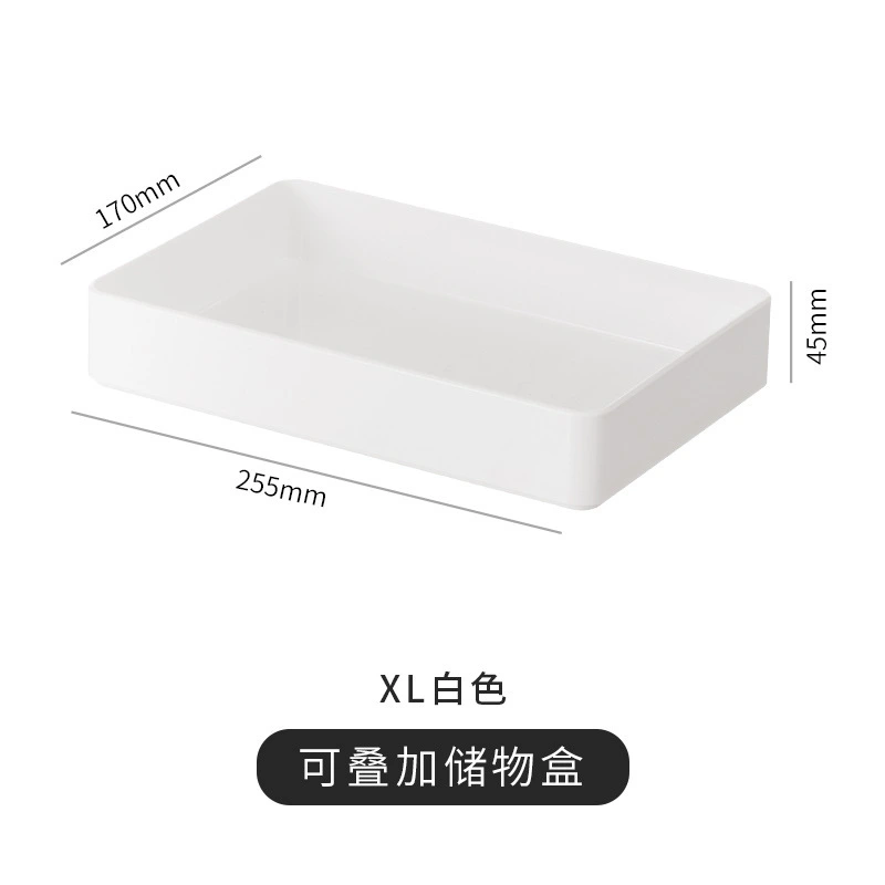 3pcs Free Combination Storage Cases Cosmetic Sundries Cutlery Organizer Boxes