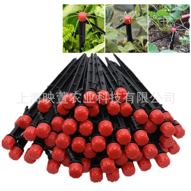 50Pcs Sprinkler Spike Spray Nozzle Plant Misting Nozzle Watering Nozzle for Garden