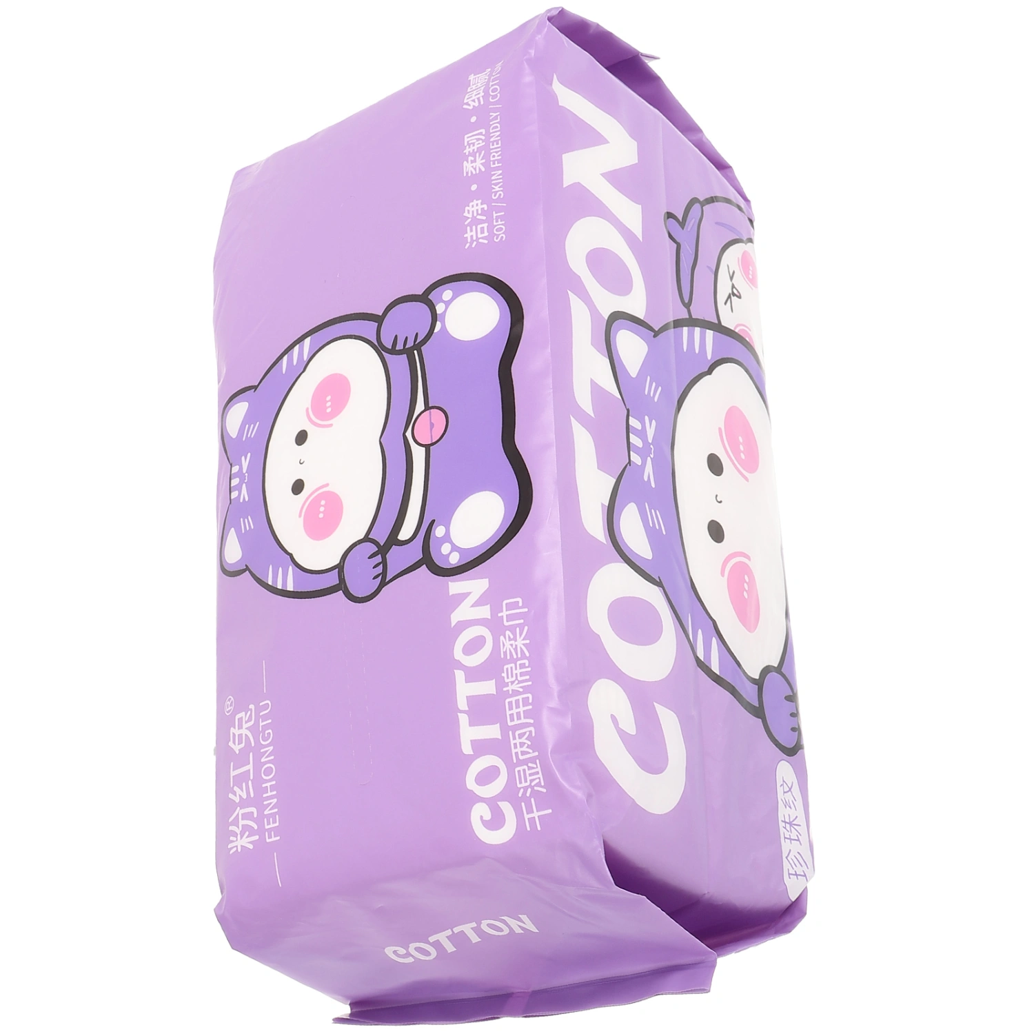 1 Pack Disposable Face Towel Washing Facial Tissue Makeup Removing Face Towel