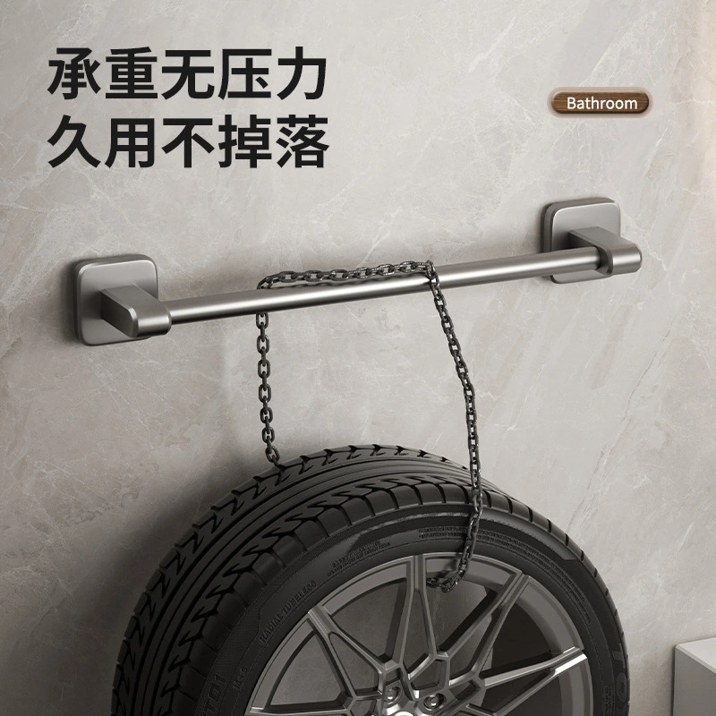 Bathroom Wall Towel Organizer No Drilling Metal Towel Hanger Multi-use Slipper Drying Rack