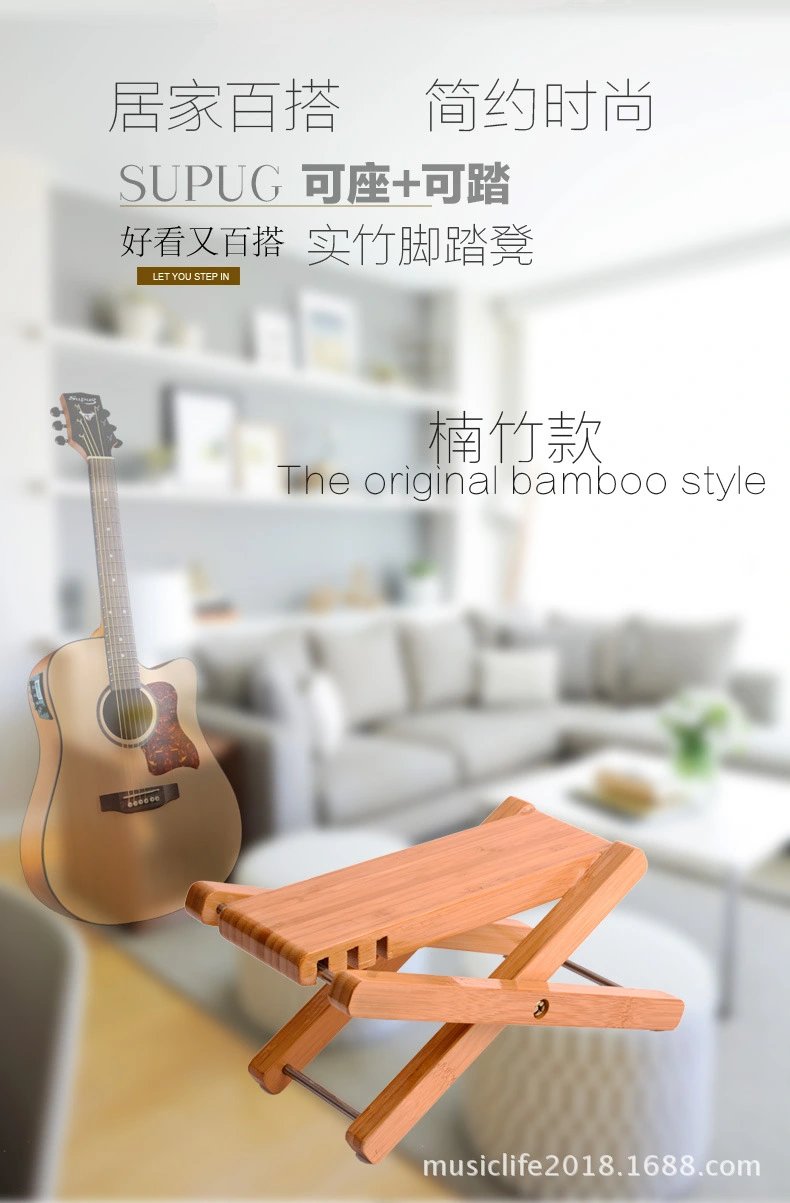 Foldable Guitar Stool Wooden Guitar Stool Portable Guitar Stool with Storage Bag