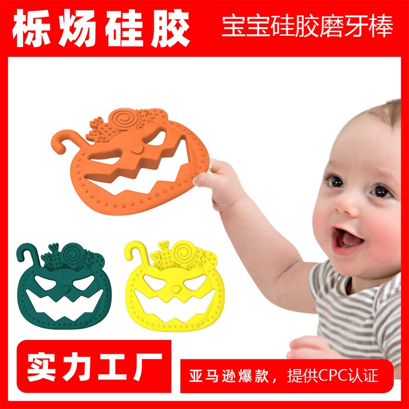 Pumpkin Face Baby Teether Infant Molar Toy Baby Chewing Toy Halloween Themed Baby Teether Toy