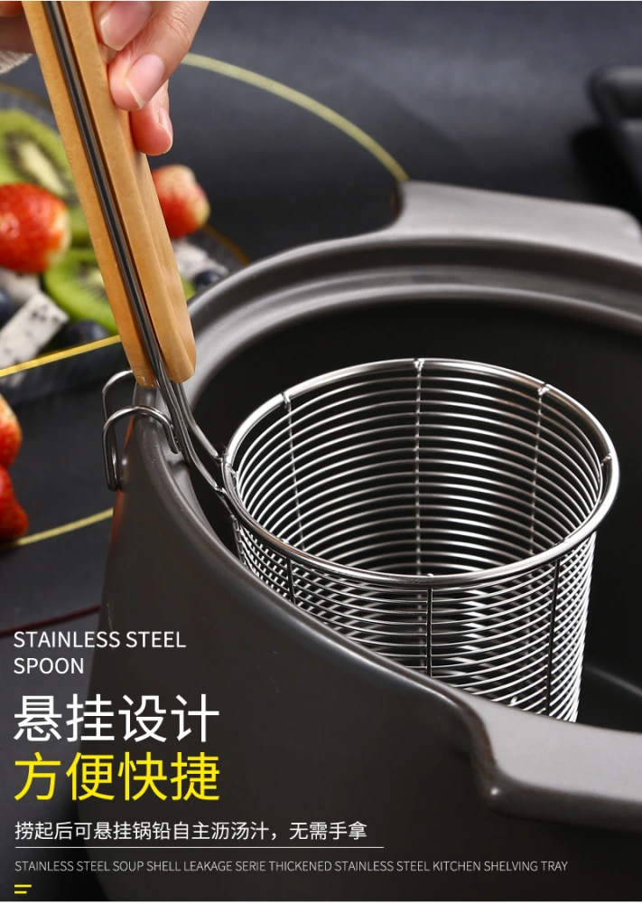 2pcs Stainless Steel Noddles Drainer Spoon Practical Kitchen Pasta Colander Fine Mesh Design Filter Spoon