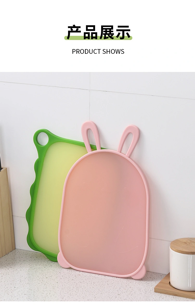 2pcs Chopping Boards Plastic Fruit Cutting Board Small Size Cutting Boards