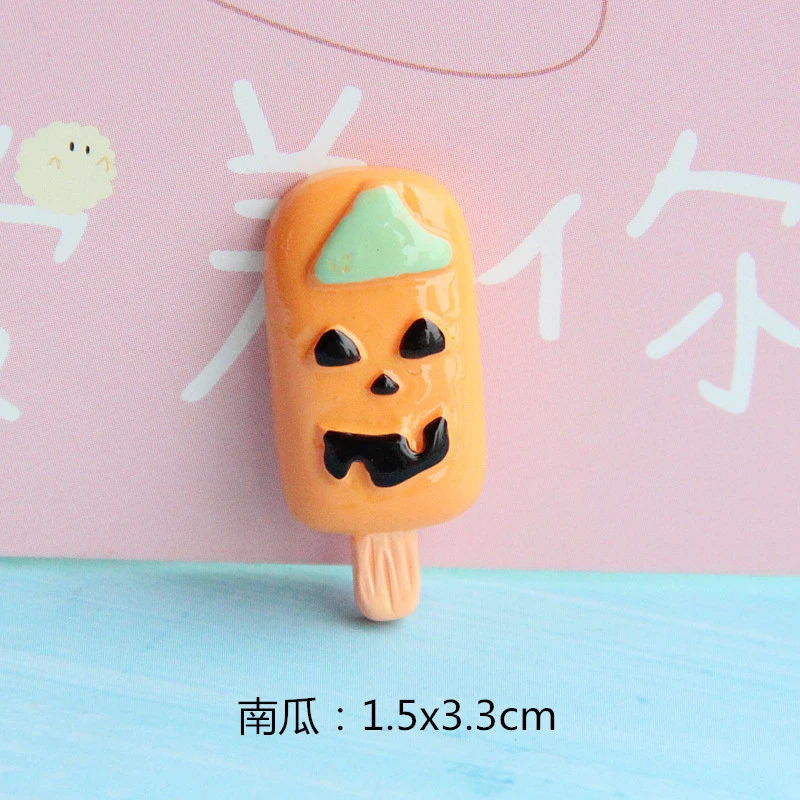 24Pcs Ice Cream DIY Craft Model Fake Ice Cream Prop Decoration Food Display Prop Ice Cream Toy