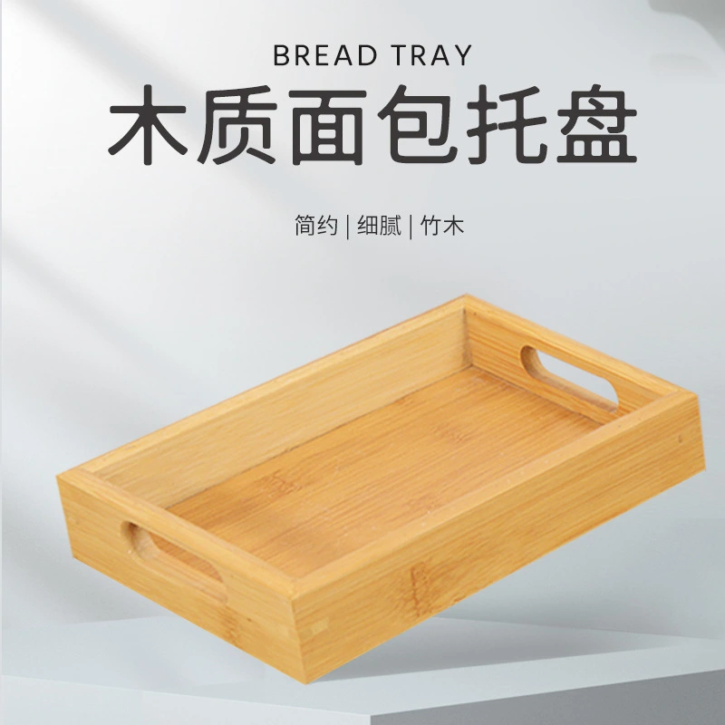 Bamboo Serving Tray Rectangular Bread Fruit Cake Plate Party Tea Cup Serving Tray