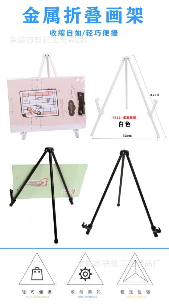 Tabletop Display Easel Portable Tripod Stand Adjustable Holder Display Paintings Easel