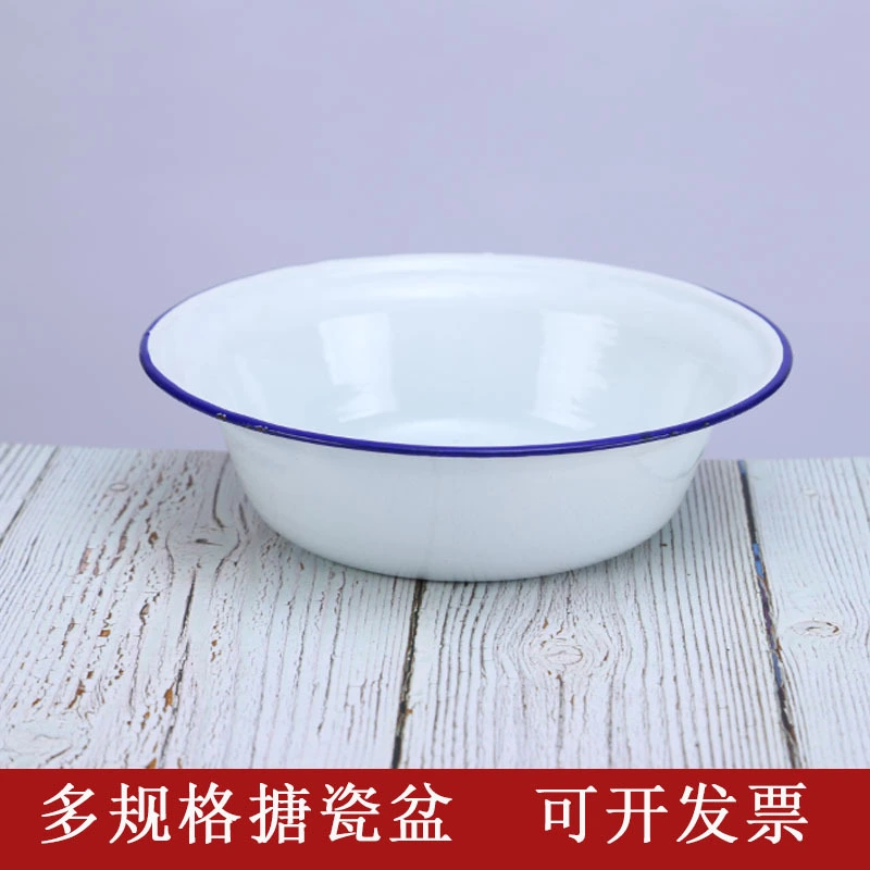 Enamel Bowl Unbreakable Enamelware Serving Bowl Round Mixing Bowl Vegetable Bowl