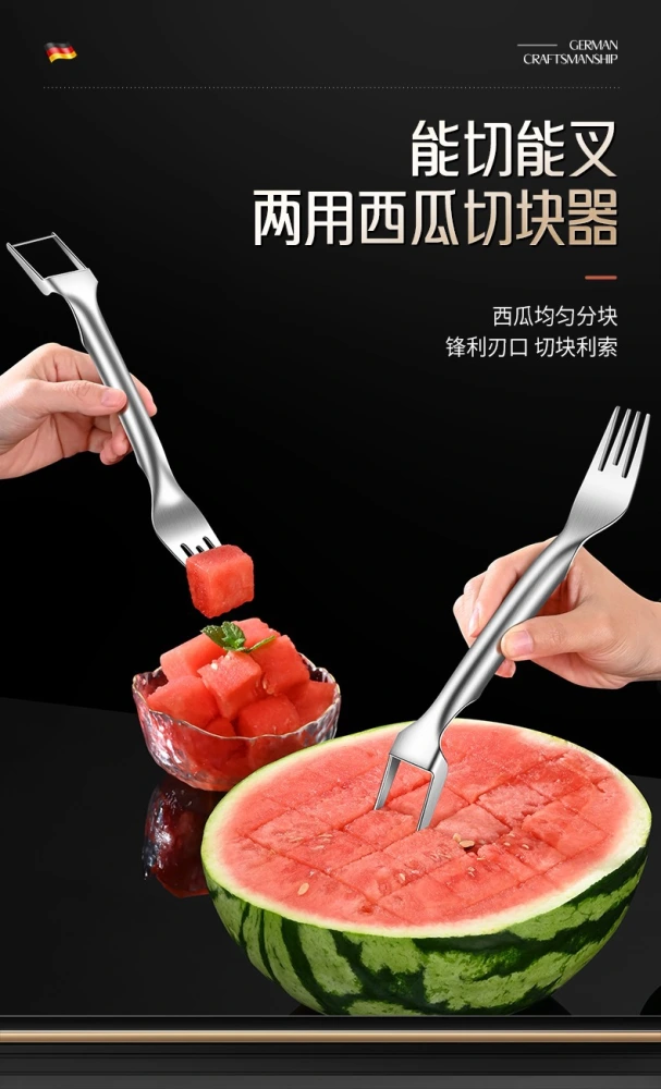 2pcs Watermelon Cutter Metal Fruit Slicer Stainless Watermelon Fork Watermelon Slicer Fruit Fork