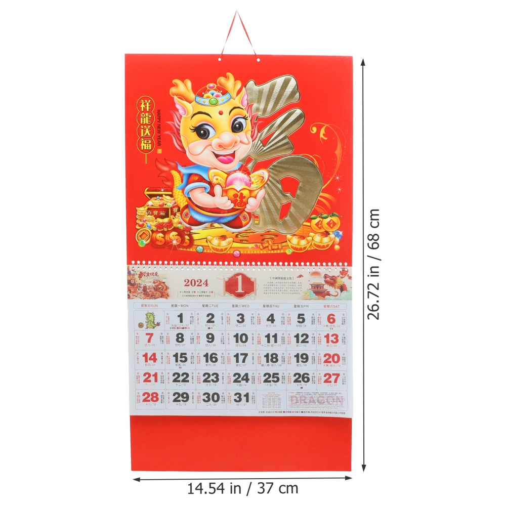 Hanging Calendar 2024 New Year Calendar Dragon Pattern Decorative Calendar for Home Office