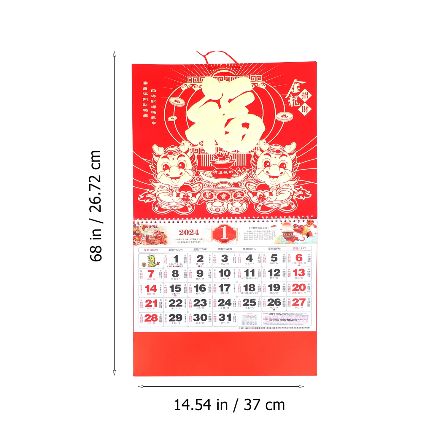Tearable 2024 Calendar Wall Calendar Hanging 2024 Calendar Year of Dragon Wall Calendar Pendant