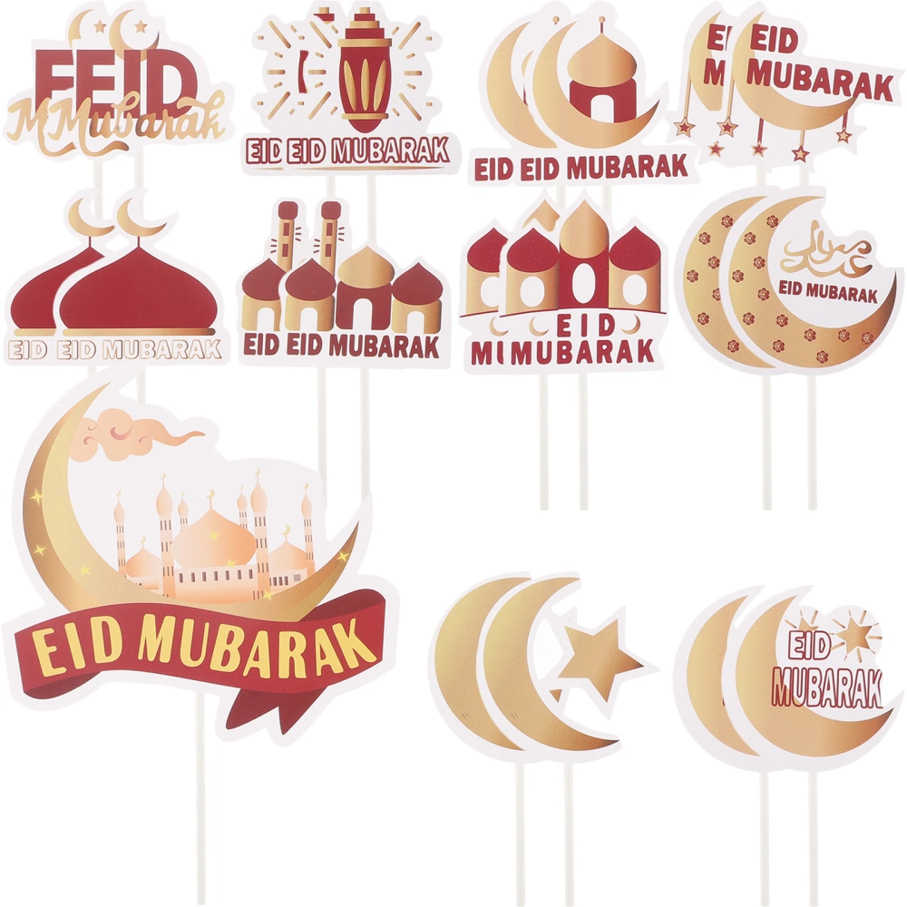 21pcs Eid Paper Cupcake Toppers Eid Baking Toppers Dessert Inserting Ornaments