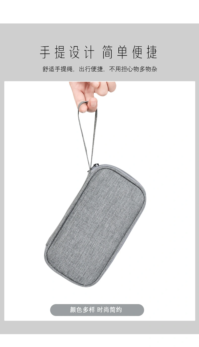 Electronics Bag Small Travel Pouch Cable Organizer Box Electronic Travel Organizer