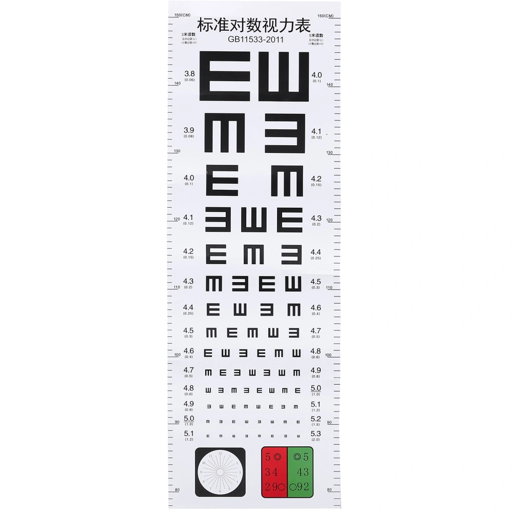 Eye Chart Professional Visual Testing Chart Standard Visual Eye Test Chart Wall Hanging Eye Test Chart