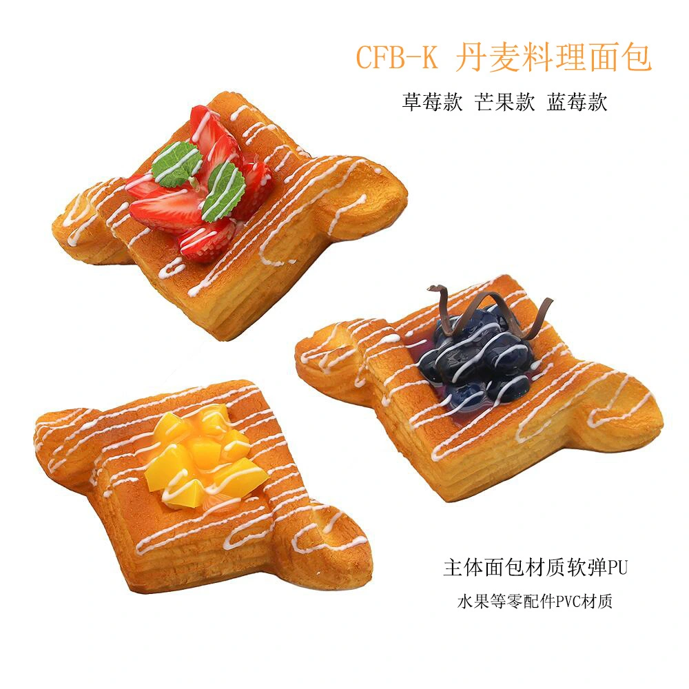 3pcs Highly Simulation Bread Model Artificial Fake Food Decoration Shop Window Display Fake Food Model