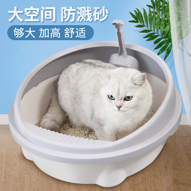 Cat Litter Box Semi-Enclosed Cat Litter Container with Shovel Cat Litter Storage Box