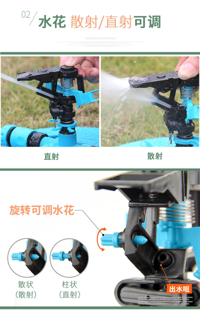 Automatic Rotating Water Sprinkler Rotating Lawn Sprinkler Rotary Sprinkler Garden Watering Tool