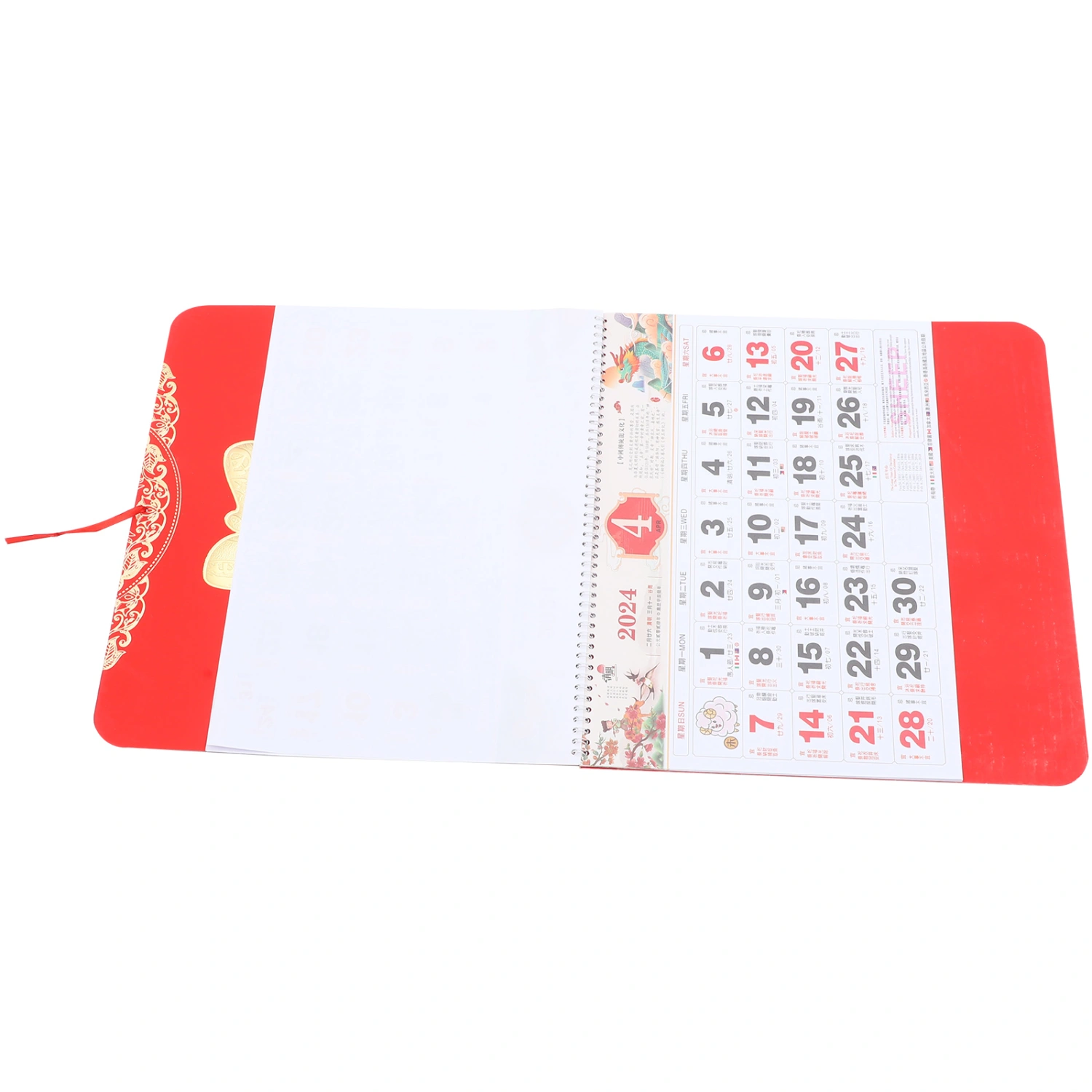 Year of Dragon 2024 Calendar Traditional Wall Calendar Ornament Monthly Calendar Hanging Decor