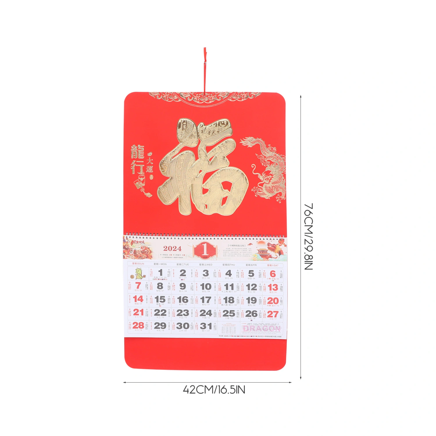 Year of Dragon 2024 Calendar Traditional Wall Calendar Ornament Monthly Calendar Hanging Decor