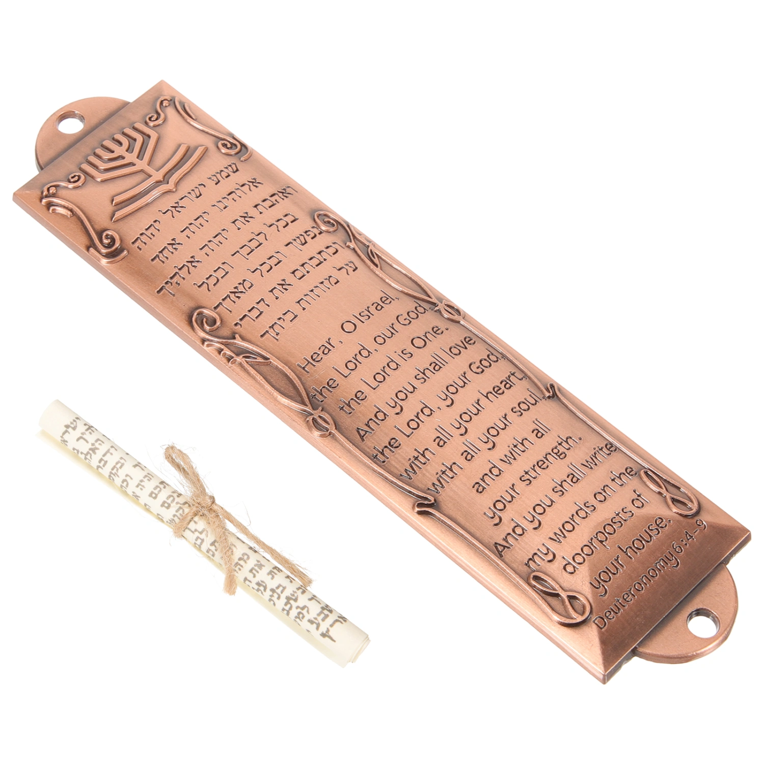 Metal Mezuzah Vintage Style Metal Mezuzah Plaque Decor Religious Mezuzah Decoration
