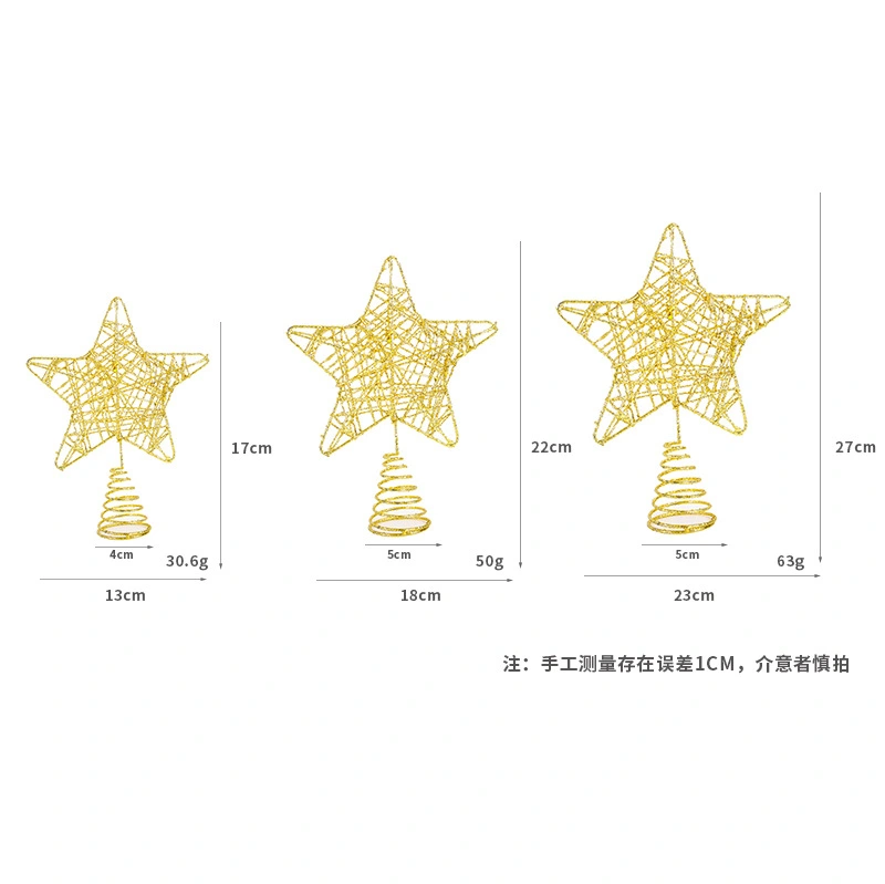 Christmas Tree Topper Star Xmas Tree Topper Star Xmas Tree Decoration Christmas Tree Ornament