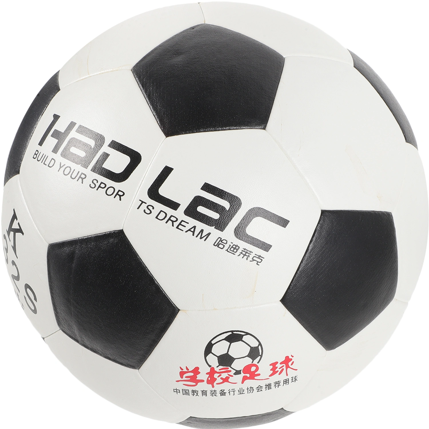 Soccer Ball Outside Sports Soccer Ball PU Soccer Ball Sports Football for Game Training Practice