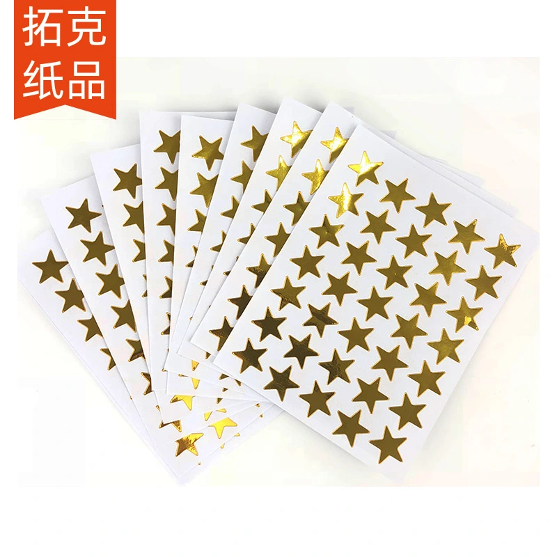 2 Bags of Decorative Pentagram Shaped Stickers for Kindergarten Reward Stickers