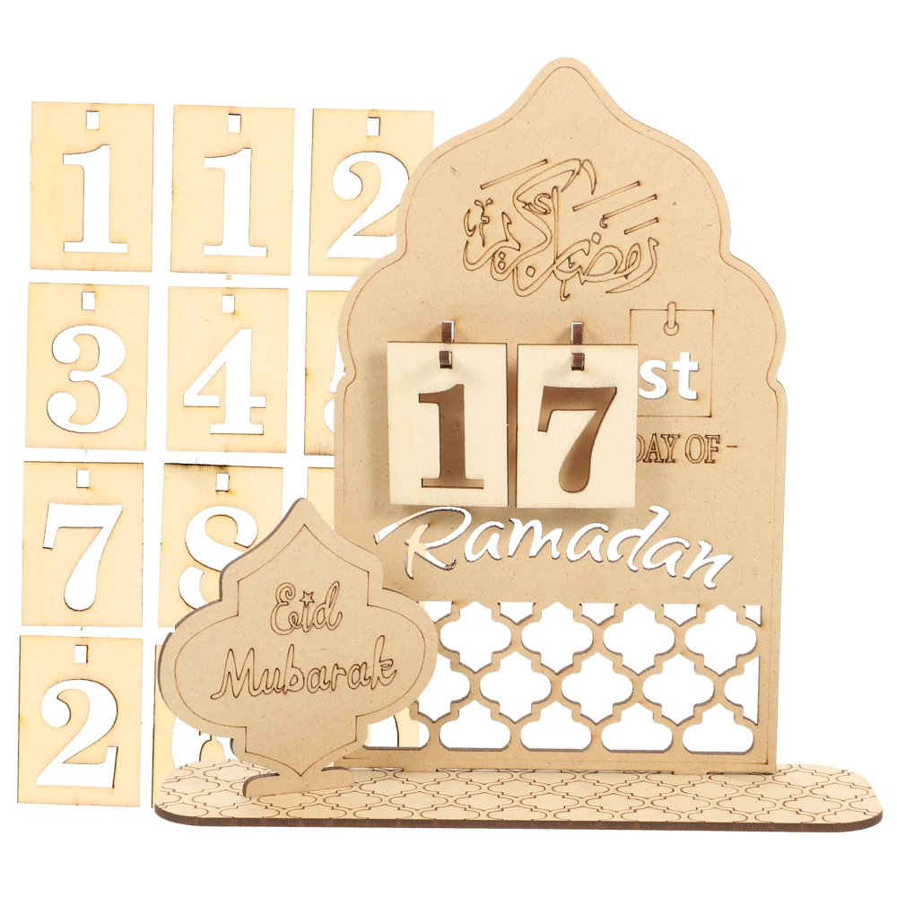 Ramadan Advent Calendar Countdown Ramadan Calendar Ramadan Mubarak Desktop Decoration