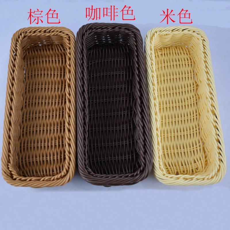 2pcs Woven Desktop Basket Sundry Organizer Basket Wiven Storage Basket for Cutlery Spice Jar