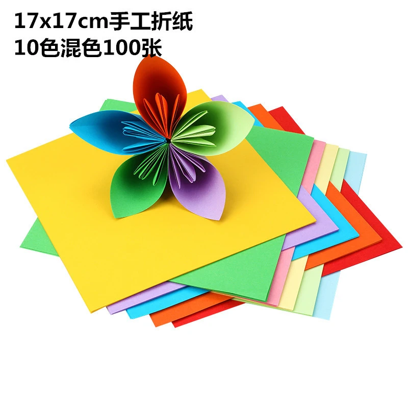 200 Sheets Craft Paper Sheets Duplicating Papers Origami Papers for Kindergarten