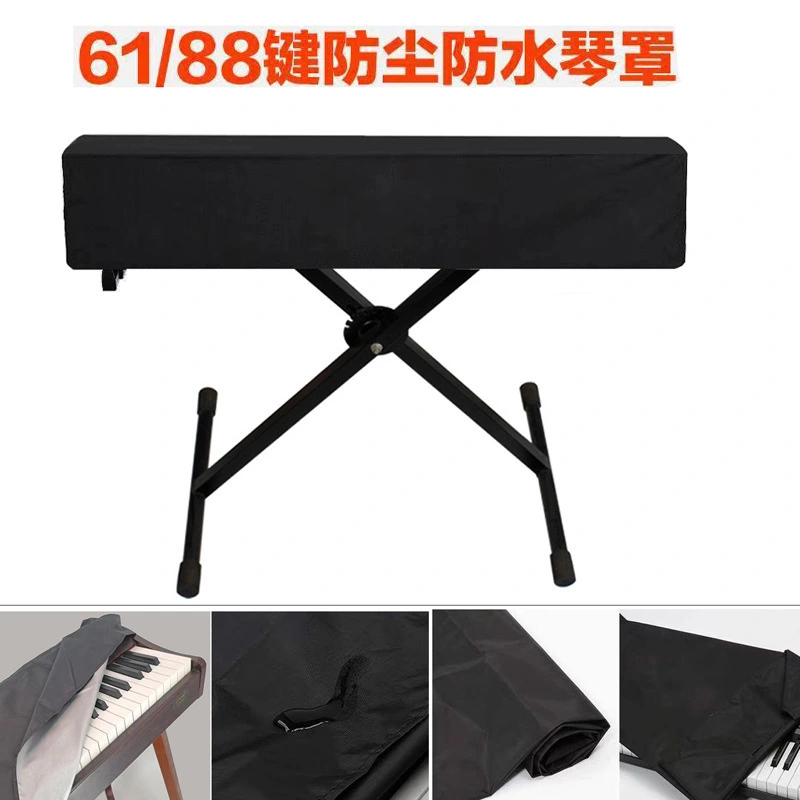 Keyboard Dust Cover Piano Cover Electronic Piano Covering Cover Keyboard Protector (88 Key Keyboard)