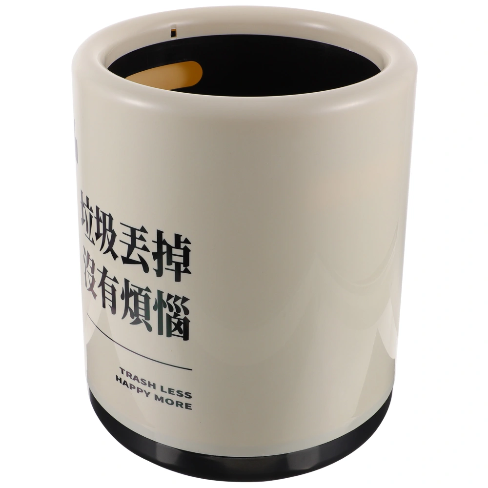 Decorative Trash Can Garbage Storage Bucket Home Office Water Paper Bucket Reusable Trash Bin