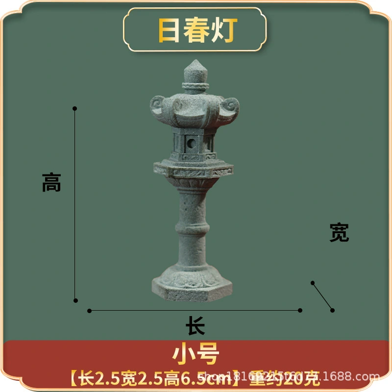 3Pcs Bonsai Pavilion Decor Garden Decoration Tiny Pavilion Statue Zen Style Pavilion Adornment