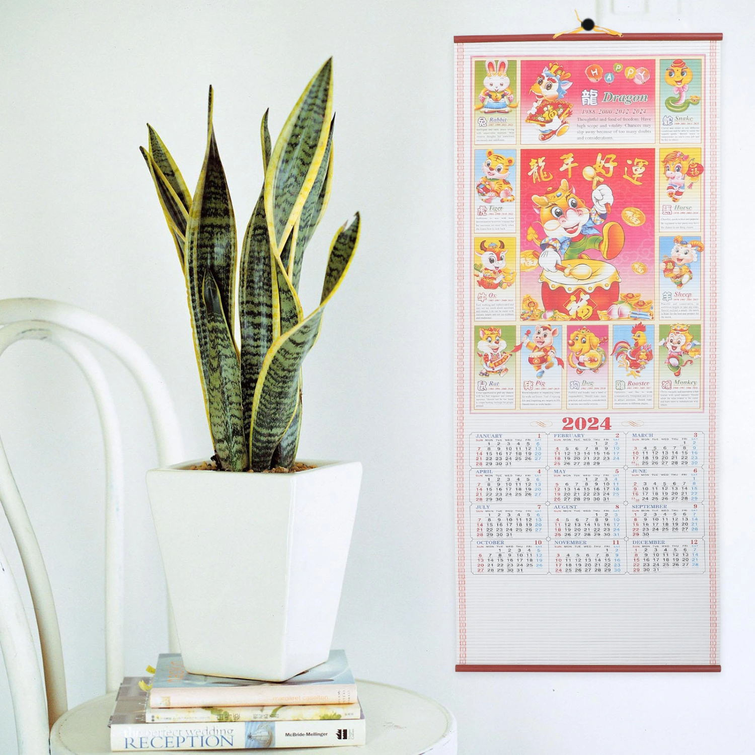 Hanging 2024 Calendar Exquisite Calendar Pendant 2024 New Year Calendar Wall Calendar Decor