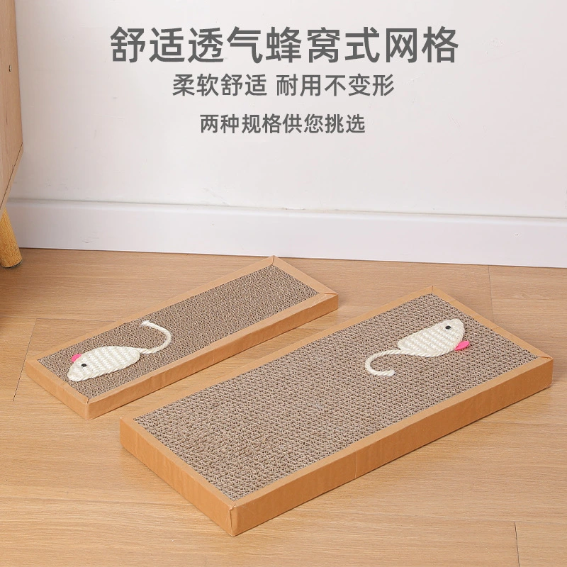 Cat Scratching Board Cat Scratcher Cats Kittens Scratch Pad Cat Nest Scratcher Pad