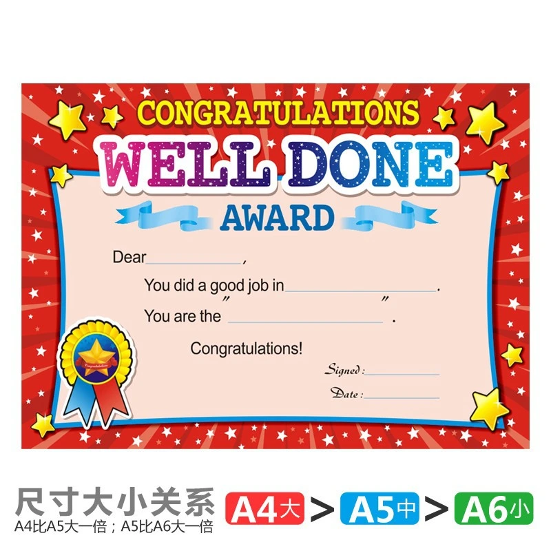 20 Sheets of Award Certificates for Kids Lovely Certificate of Achievement Cartoon Certificate Paper