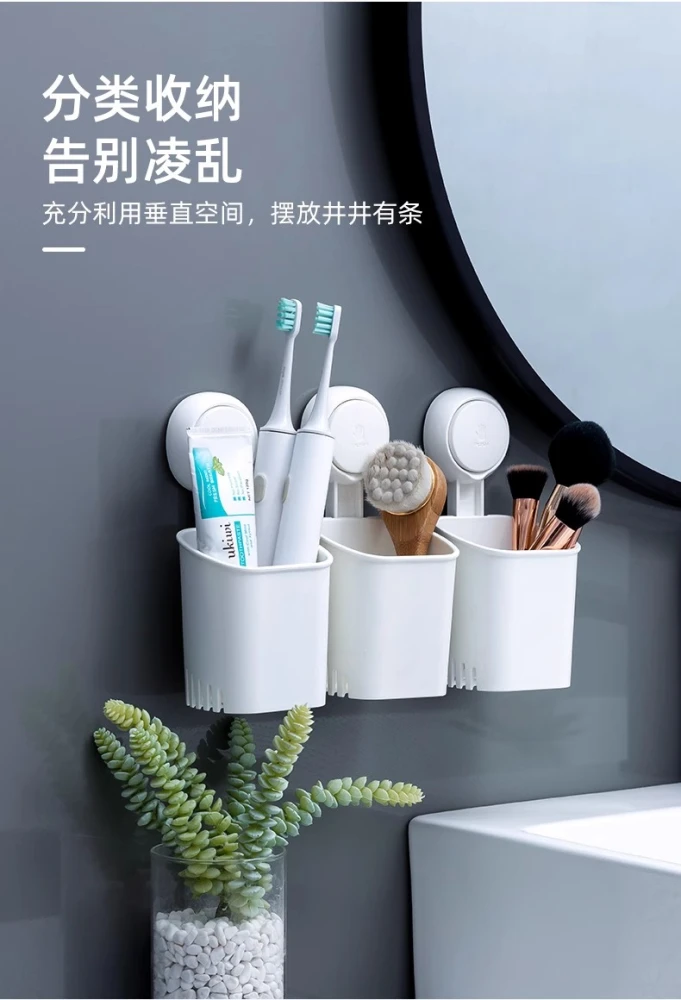 Wall Toothbrush Drain Holder Nail-free Wall-mounted Bathroom Toothbrush Storage Rack