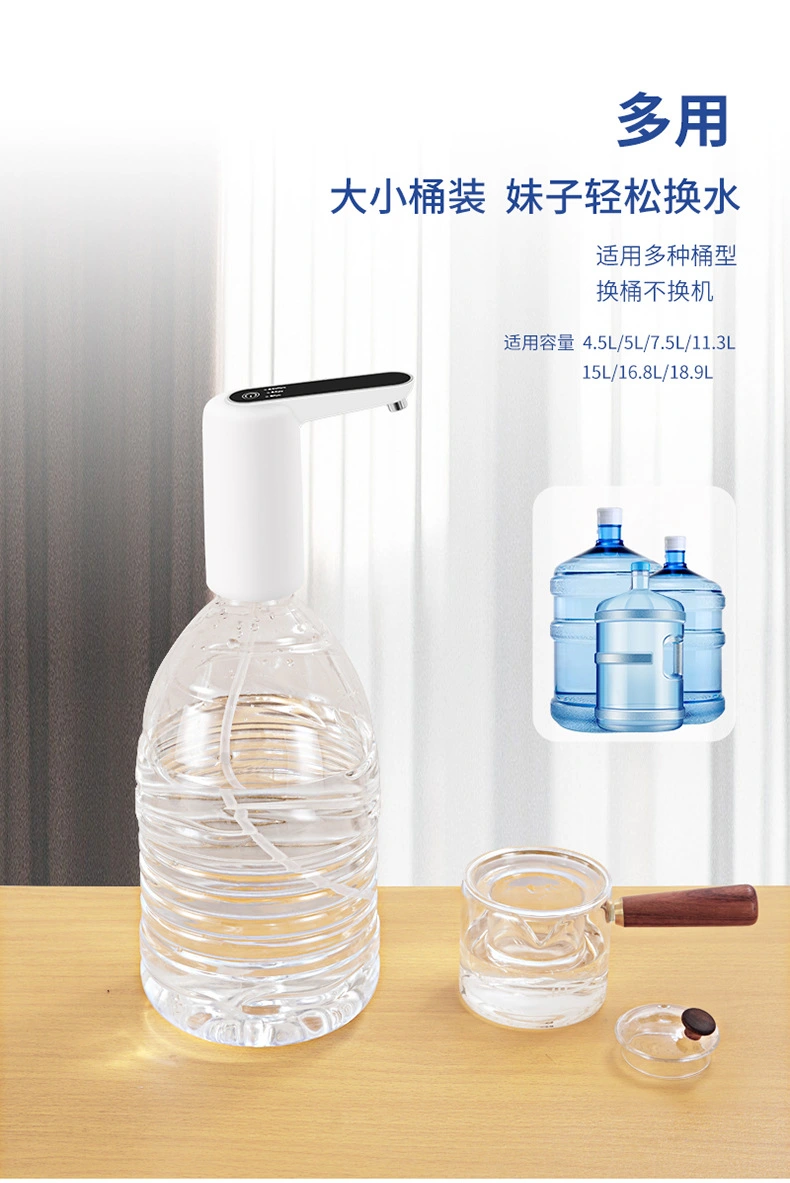 Water Dispenser Plastic Bottled Water Pump Electric Pump Bottled Water Dispenser